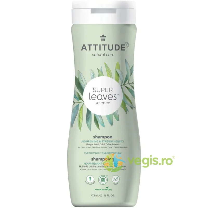 Sampon pentru Hranire si Intarire cu Ulei din Seminte de Struguri Super Leaves 473ml ATTITUDE — preț și oferte