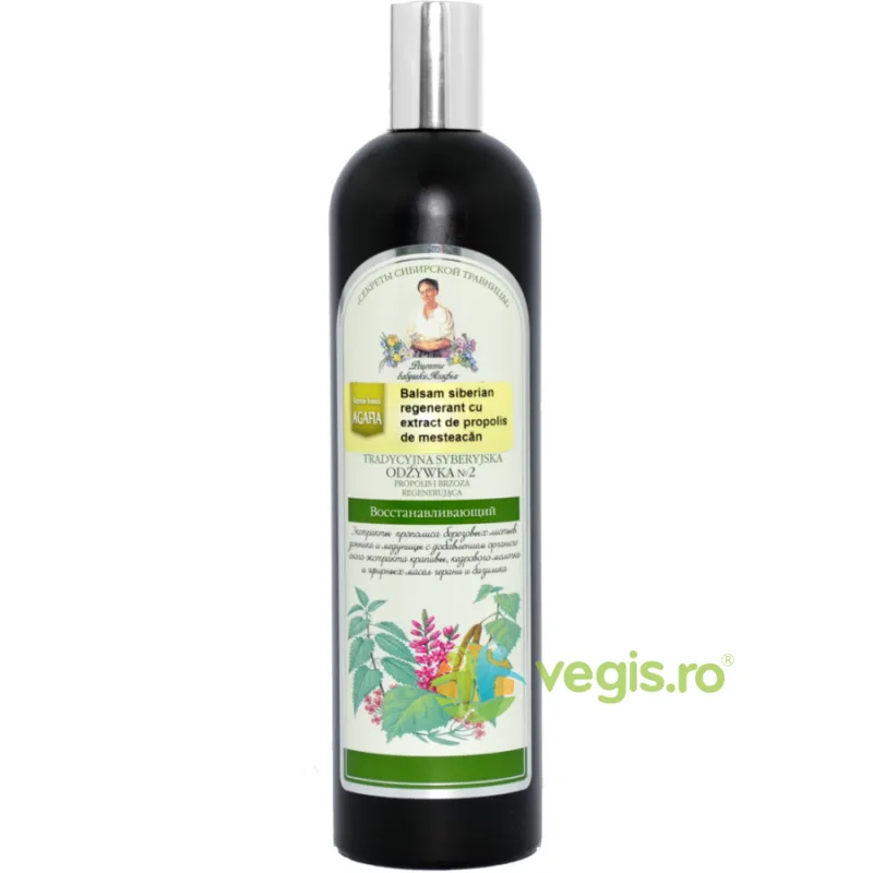 Balsam Siberian Regenerant cu Extract de Propolis de Mesteacan nr.2  550ml RETETELE BUNICII AGAFIA — preț și oferte