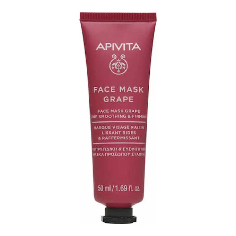 Masca antirid cu ulei de struguri, 50 ml, Apivita — preț și oferte