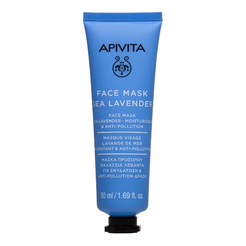 Masca revitalizanta cu lavanda de mare, 50 ml, Apivita — preț și oferte