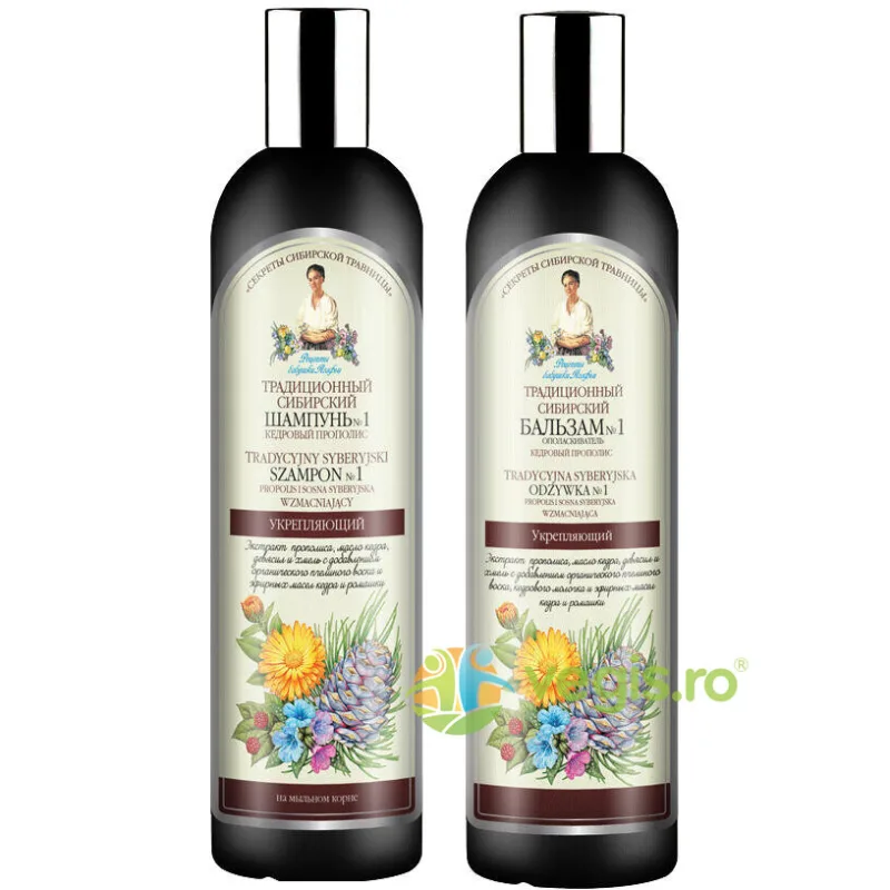Pachet Sampon si Balsam Siberian Fortifiant cu Extract de Propolis si Cedru nr.1 550ml RETETELE BUNICII AGAFIA — preț și oferte