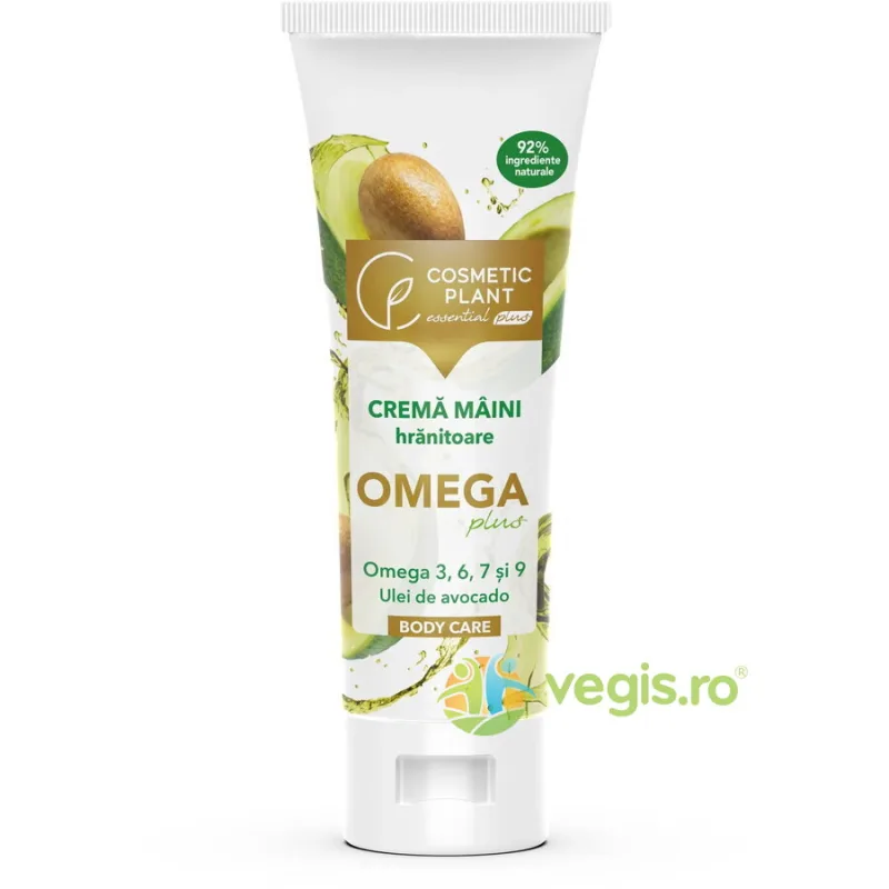 Crema de Maini Hranitoare cu Omega Plus si Ulei de Avocado 75ml — preț și oferte