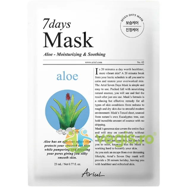Masca cu Aloe Vera si Acid Hialuronic pentru Hidratarea si Calmarea Tenului Sensibil 7Days 23ml ARIUL — preț și oferte