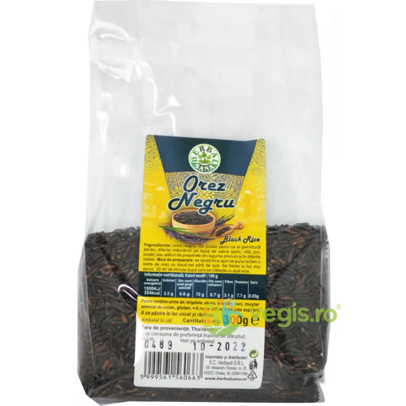 Orez Negru 300g Herbavit — preț și oferte