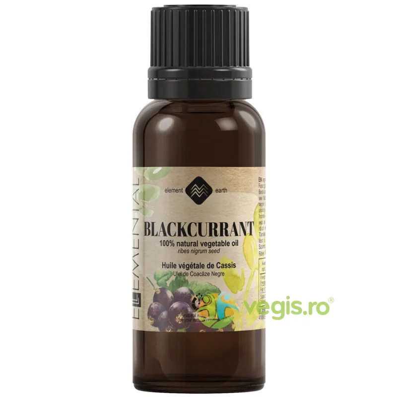 Ulei de Coacaze Negre 25ml MAYAM — preț și oferte