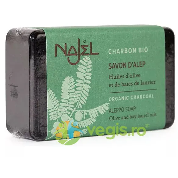 Sapun de Alep Purificator cu Carbon 100g NAJEL — preț și oferte