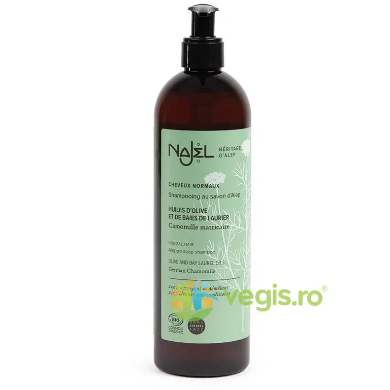 Sampon si Balsam 2in1 cu Sapun de Alep pentru Par Normal 500ml NAJEL — preț și oferte