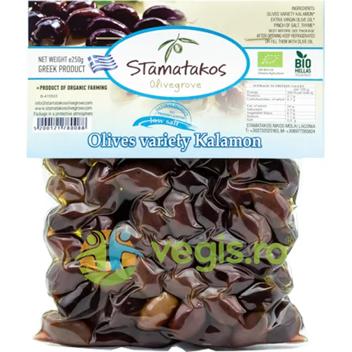 Masline Kalamata Vidate cu Continut Redus de Sare Ecologice/Bio 250g STAMATAKOS&nbsp;OLIVEGROVE — preț și oferte