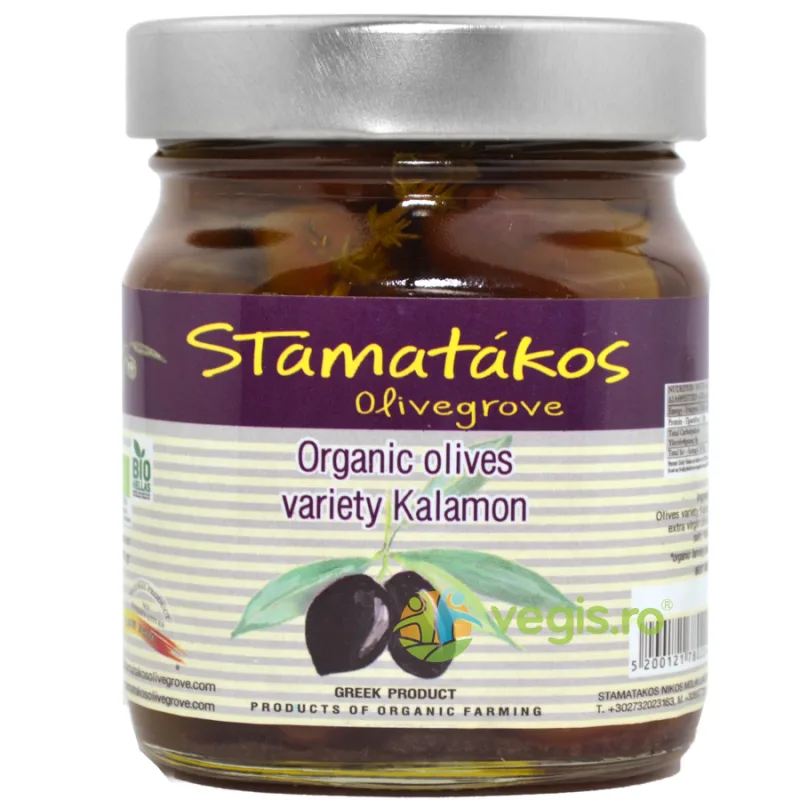 Masline Kalamata cu Continut Redus de Sare Ecologic/Bio 290g STAMATAKOS OLIVEGROVE — preț și oferte