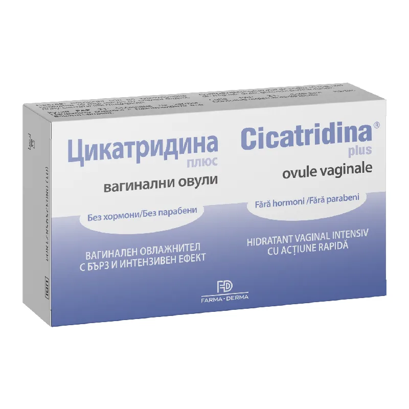 Cicatridina Plus, 10 ovule vaginale, Naturpharma — preț și oferte