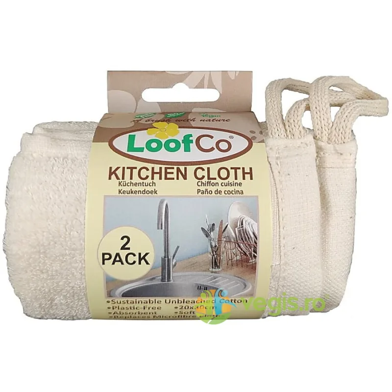 Prosop de Bucatarie din Bumbac Egiptean 2buc LOOFCO — preț și oferte