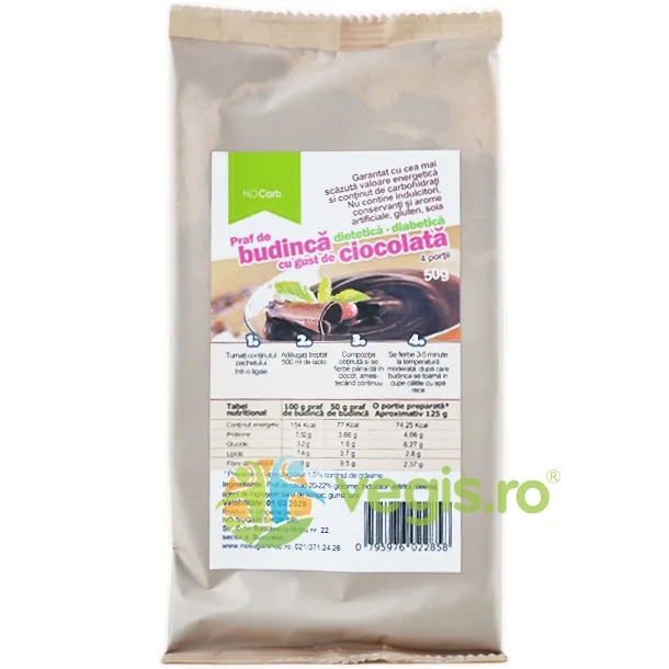 Budinca Low Carb cu Cacao si Faina de Konjac fara Gluten 50g NOCARB — preț și oferte