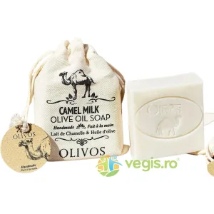 Sapun Regenerator cu Lapte de Camila si Ulei de Masline 150g