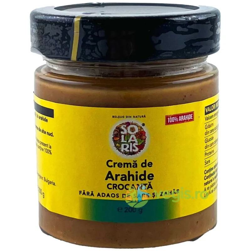 Crema de Arahide Crocanta fara Adaos de Sare si Zahar 200g — preț și oferte