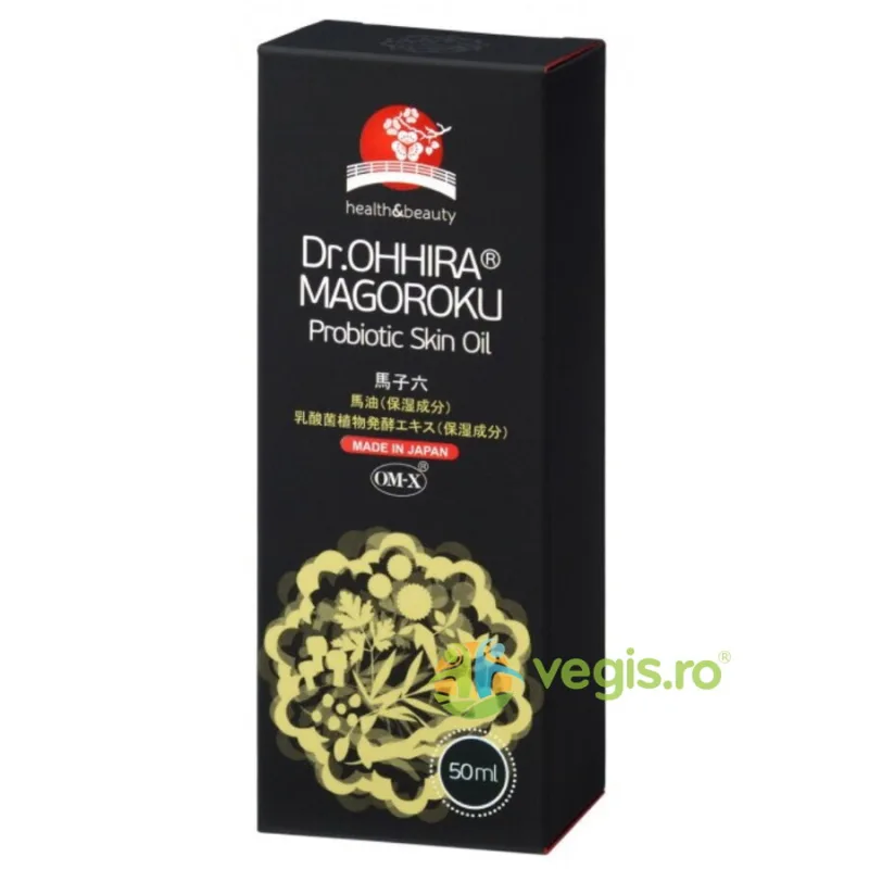Original OM-X® Crema de Fata Magoroku cu Probiotice 50ml Dr.OHHIRA — preț și oferte