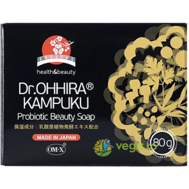 Original OM-X® Sapun de Fata KAMPUKU cu Probiotice 80g Dr.OHHIRA — preț și oferte