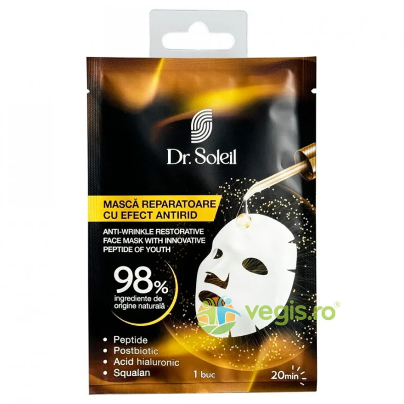 Masca Reparatoare cu Efect Antirid pentru Fata 1buc Dr. Soleil — preț și oferte