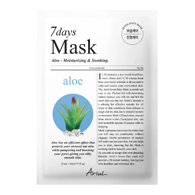 Masca cu Aloe si Acid Hialuronic, 7Days Plus, 1 bucata, Ariul — preț și oferte