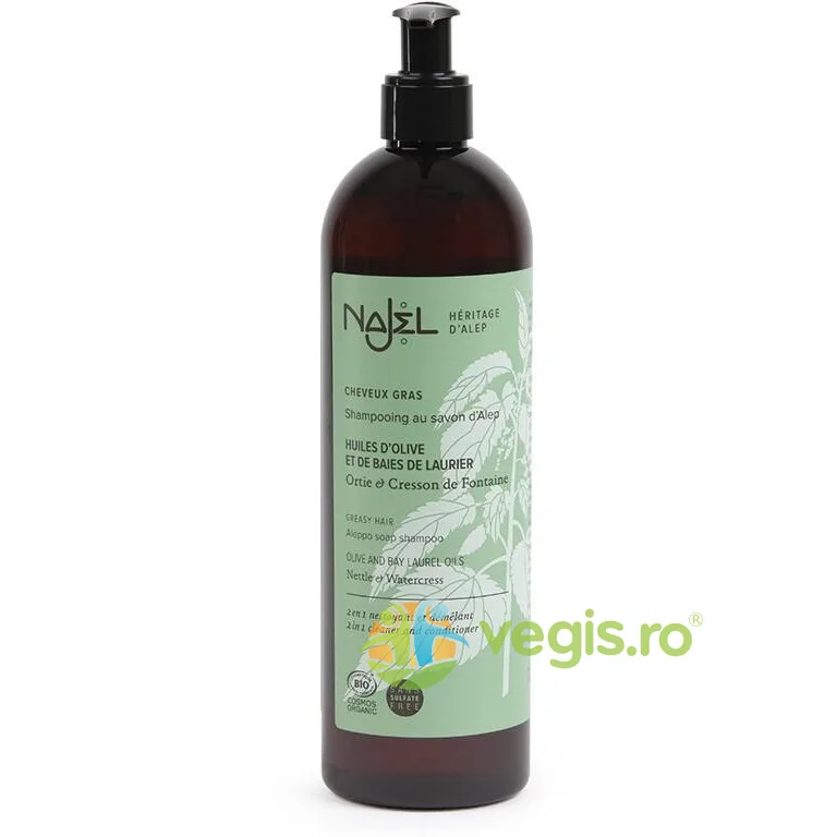 Sampon si Balsam 2in1 cu Sapun de Alep pentru Par Gras Ecologic/Bio 500ml NAJEL — preț și oferte
