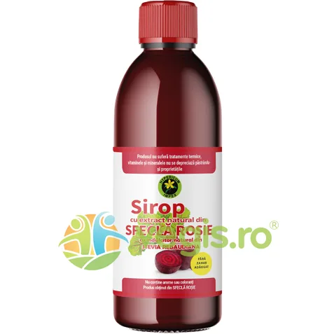 Sirop Sfecla Rosie fara Zahar 500ml Hypericum — preț și oferte