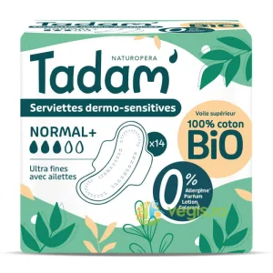 Absorbante Hipoalergenice Ultra Normal+ 14buc