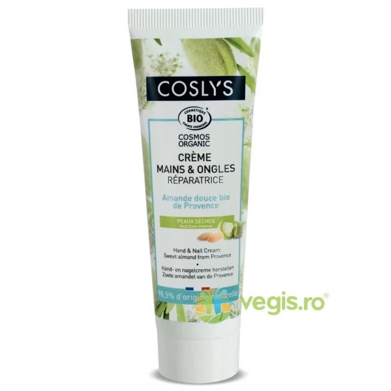 Crema Reparatoare pentru Maini si Unghii cu Migdale Dulci Bio 50ml — preț și oferte