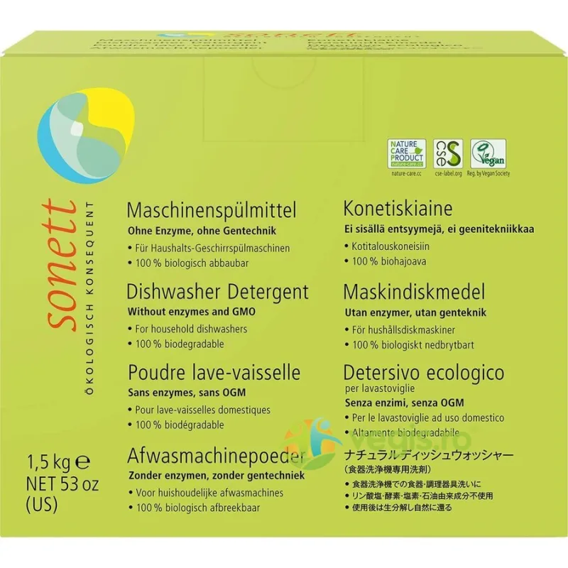 Detergent Praf pentru Masina de Spalat Vase Ecologic/Bio 1.5kg SONETT — preț și oferte