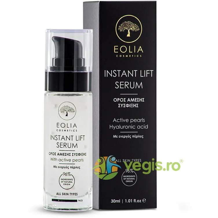 Ser pentru Ten cu Perle Active 30ml EOLIA COSMETICS — preț și oferte