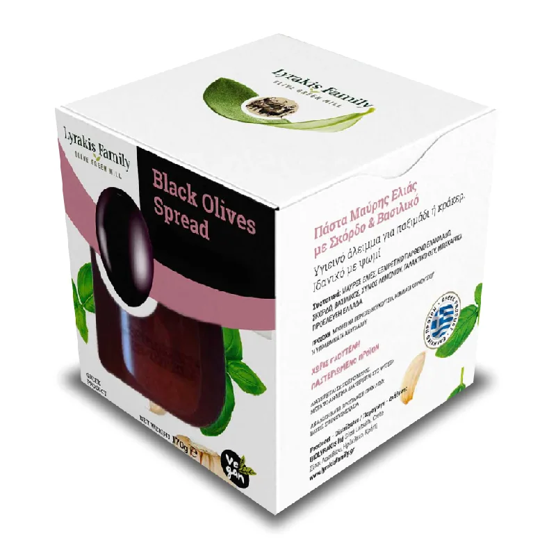 Pasta de masline negre, 170 g, Lyrakis — preț și oferte