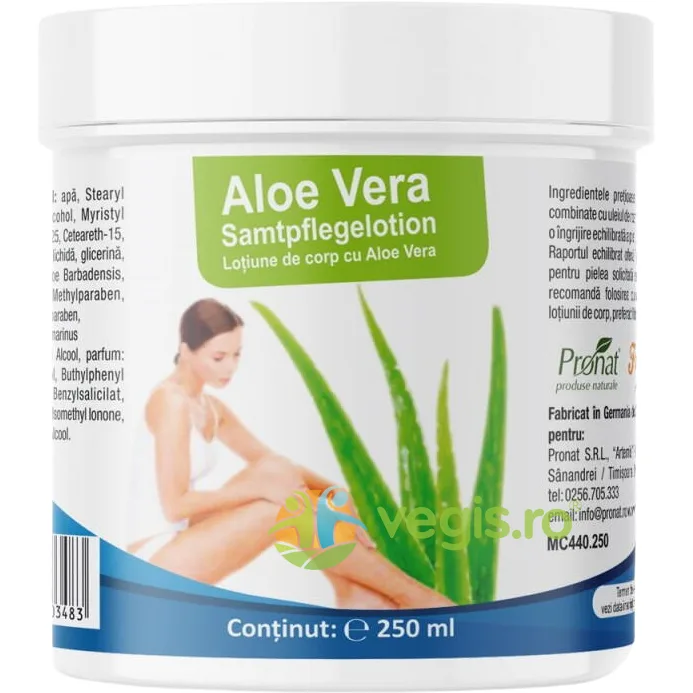 Lotiune de Corp cu Aloe Vera 250ml MEDICURA — preț și oferte
