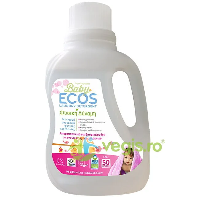 Detergent pentru Hainutele Bebelusilor cu Liliac si Unt de Shea 1.5L Ecos — preț și oferte