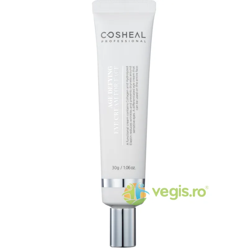 Crema Antirid pentru Ochi cu Elastina, Colagen si Unt de Shea 30g — preț și oferte