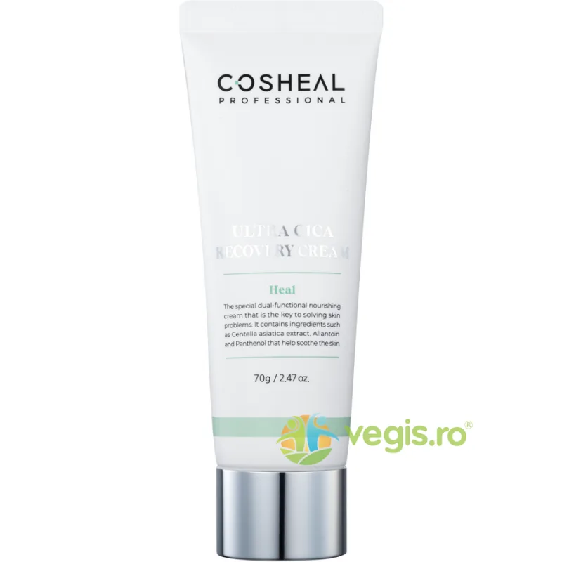 Crema Calmanta pentru Piele Sensibila cu Efect Antirid si de Luminozitate Ultra Cica Recovery 70g — preț și oferte