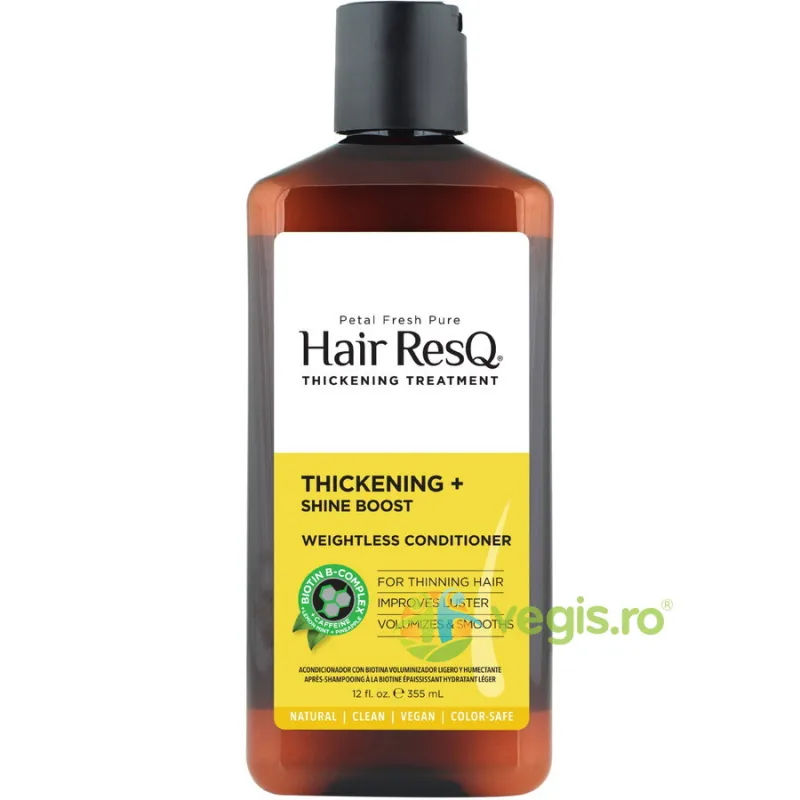 Balsam Tratament pentru Indesirea si Stralucirea Parului Petal Fresh Pure 355ml HAIR RESQ — preț și oferte