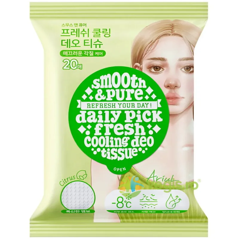 Servetele Deodorante Smooth&Pure Fresh Cooling Deo 20buc ARIUL — preț și oferte