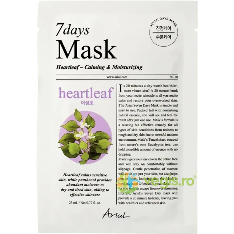 Masca 7Days PLUS Heartleaf + P (Panthenol) Hidratare si Calmare Rapida 23ml ARIUL — preț și oferte