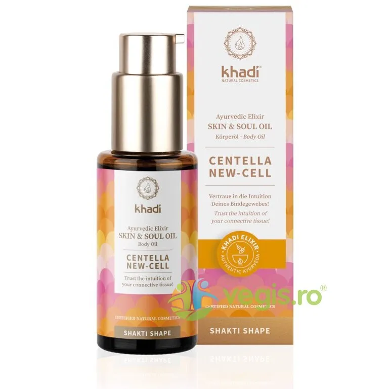 Ulei de Corp Ayurvedic Centella New-Cell pentru Regenerarea Pielii 50ml Khadi — preț și oferte