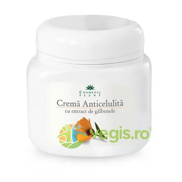 Crema Anticelulita cu Galbenele 500ml — preț și oferte