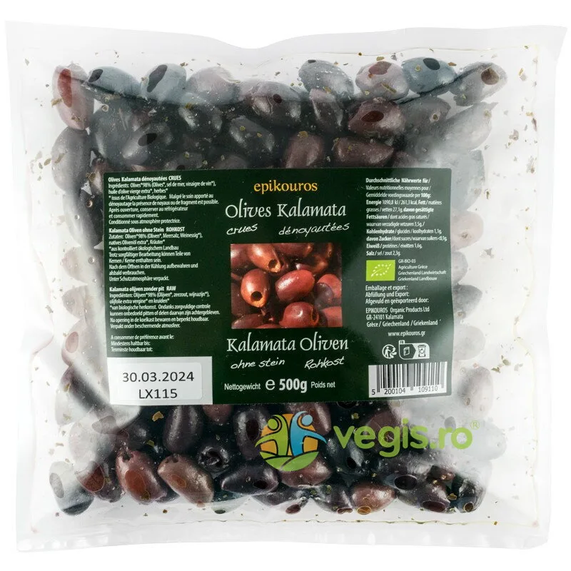 Masline Kalamata  fara Samburi Ecologice/Bio 500g EPIKOUROS — preț și oferte