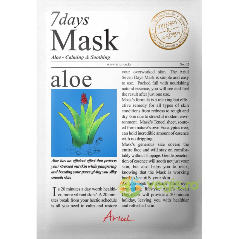 Masca 7Days cu Aloe Vera pentru Calmare si Linistire 20g CADOU — preț și oferte