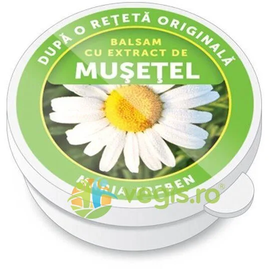 Balsam cu Extract de Musetel 30ml QUANTUM&nbsp;PHARM — preț și oferte