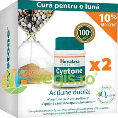 Cystone 60cpr+60cpr HIMALAYA — preț și oferte
