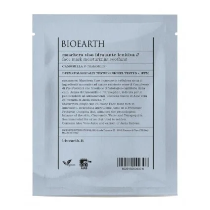 Masca Servetel Lenitiva si Hidratanta pentru Ten cu Musetel 1buc Bioearth — preț și oferte
