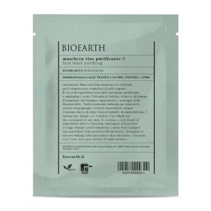 Masca Servetel Purificatoare pentru Ten cu Rozmarin 1buc Bioearth — preț și oferte