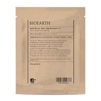 Masca Servetel Regeneranta pentru Ten cu Extract de Melc 1buc Bioearth — preț și oferte
