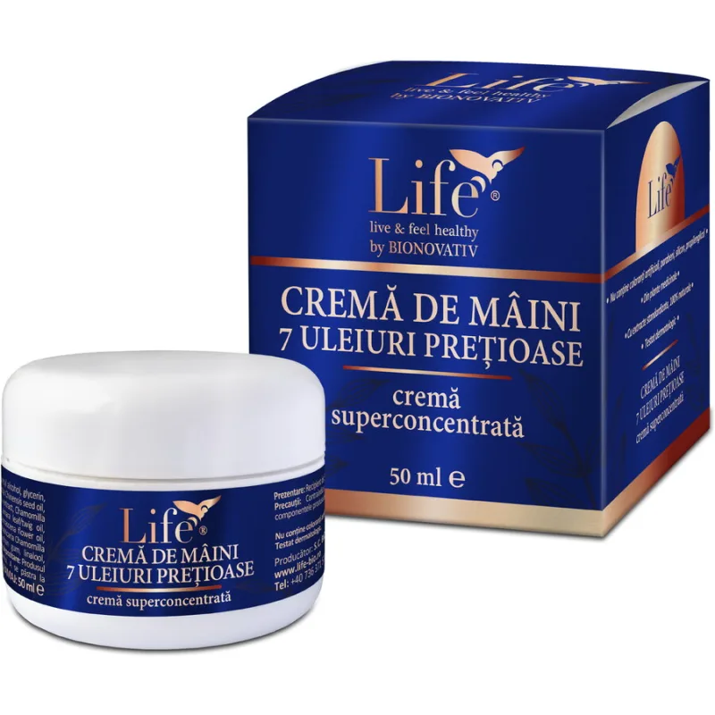 Crema de Maini cu 7 Uleiuri Pretioase 50ml — preț și oferte