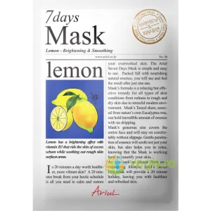 Masca 7Days cu Lamaie pentru Luminozitate si Netezire 20g