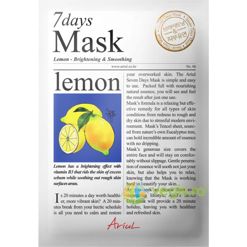 Masca 7Days cu Lamaie pentru Luminozitate si Netezire 20g CADOU — preț și oferte