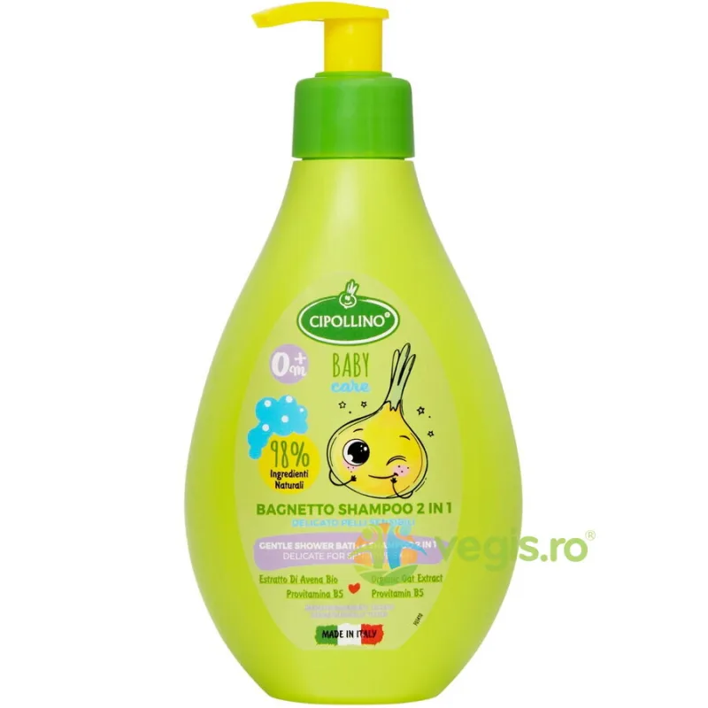 Gel de Dus si Sampon Delicat 2 in 1 pentru Pielea Sensibila a Bebelusilor 0+ Luni 250ml CIPOLLINO — preț și oferte
