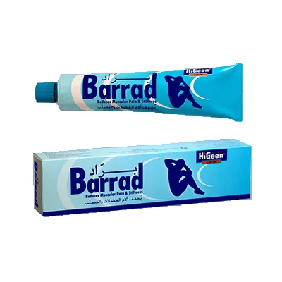 Barrad Gel rece pentru dureri musculare 120ml, HIGEEN — preț și oferte